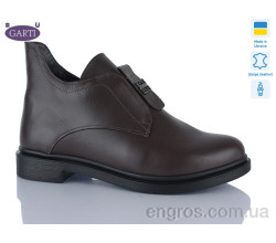 Черевики Garti